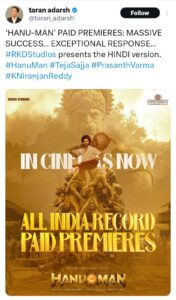 हनुमान बॉक्स ऑफिस कलेक्शन Day 1: प्रशांत वर्मा की फिल्म ने रिलीज के दिन ₹10 करोड़ का आंकड़ा पार किया