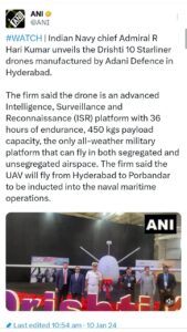 सेना के लिए स्वदेशी कारखाने में निर्मित अत्याधुनिक ड्रोन: 36 घंटे तक कर सकता है 450 kg गोला-बारूद उड़ान, जानें इसकी विशेषता